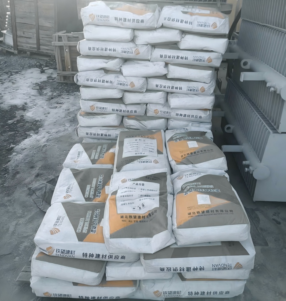 桐梓M50干硬性无收缩砂浆