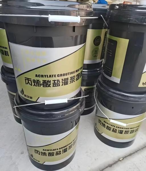 桐梓丙烯酸盐灌浆料